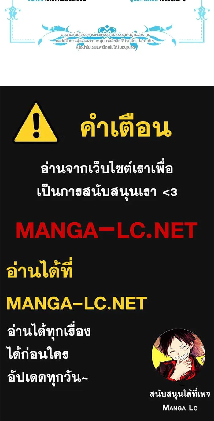 หน้า 111