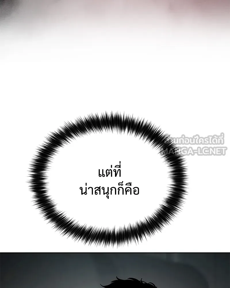 หน้า 90