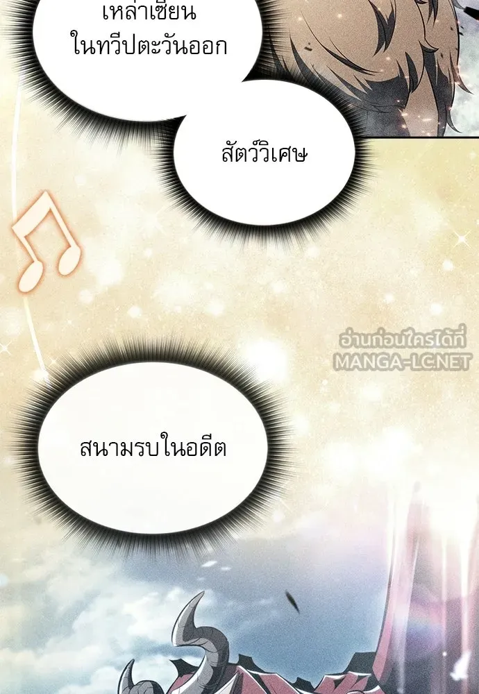 หน้า 114