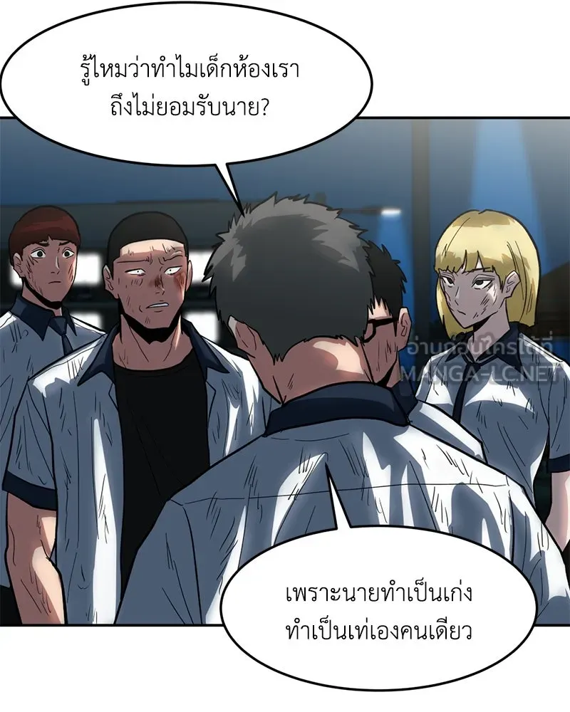 หน้า 72