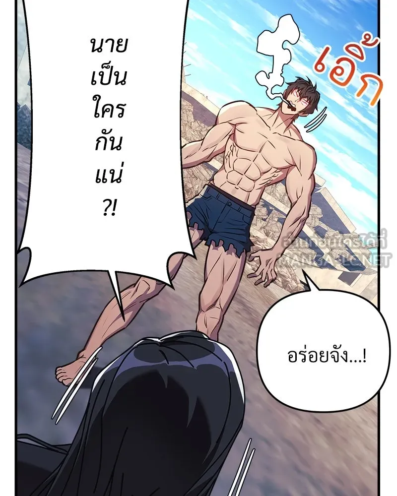 หน้า 114