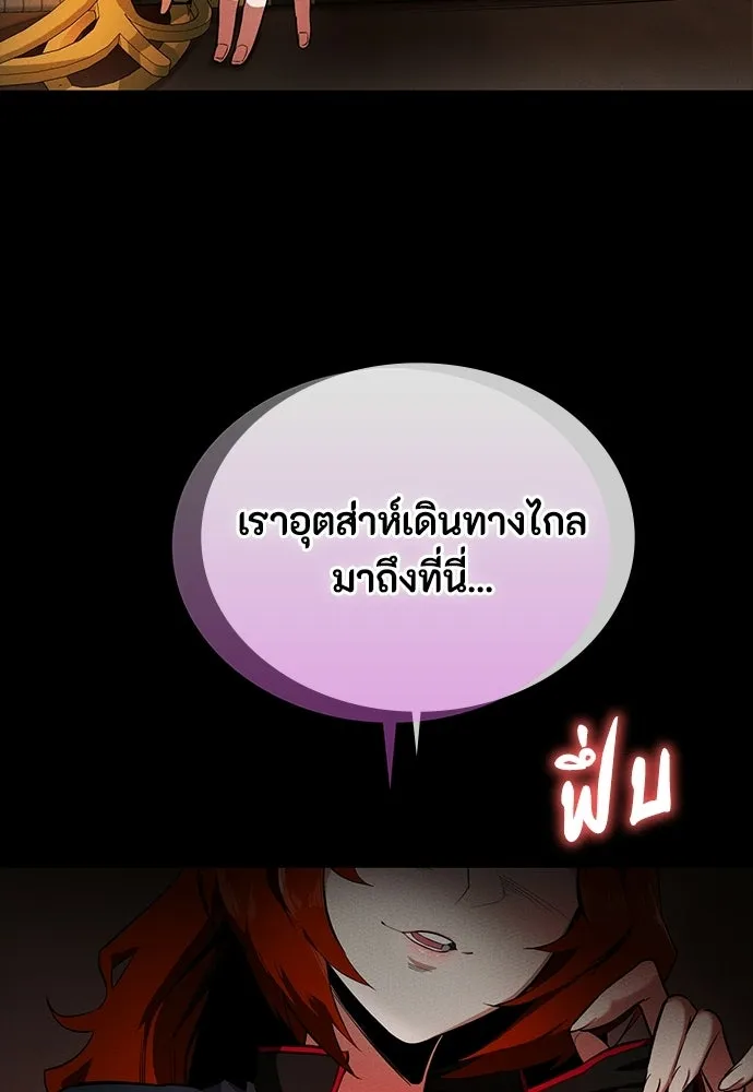 หน้า 112