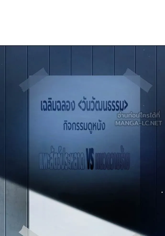 หน้า 122