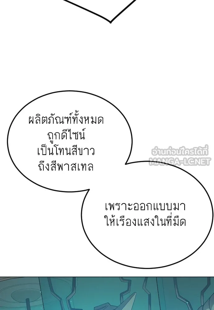 หน้า 132