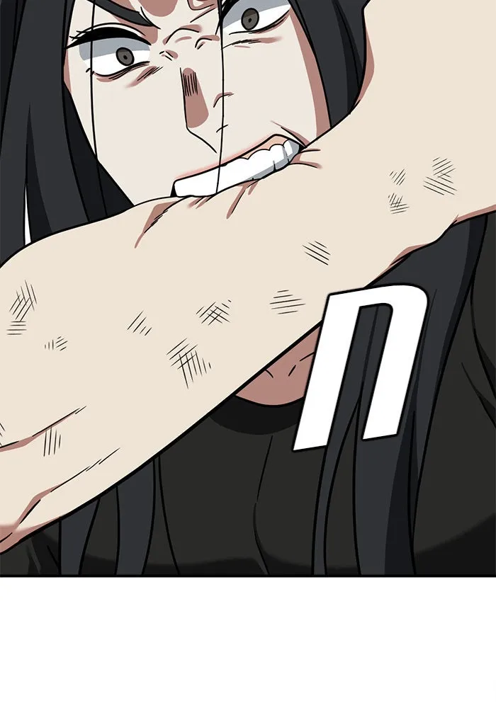 หน้า 97