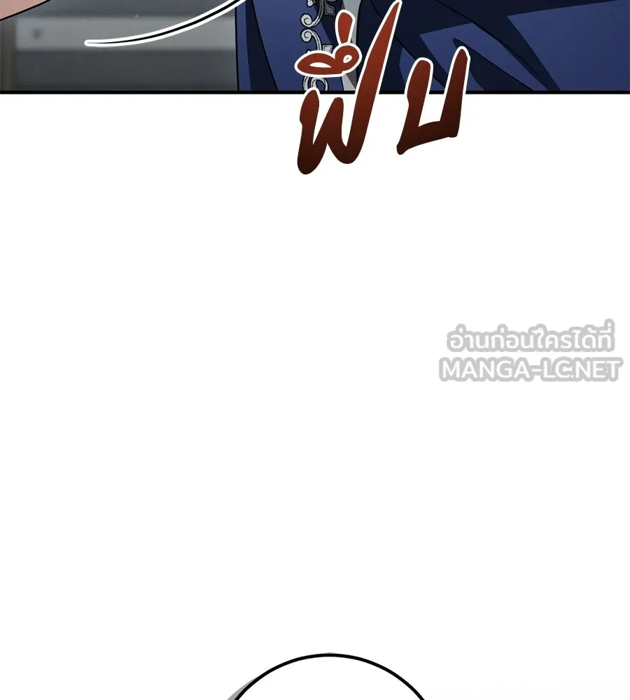 หน้า 132
