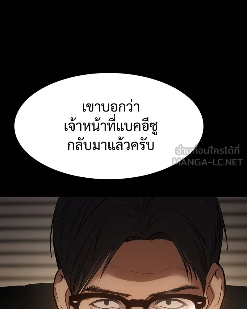 หน้า 168