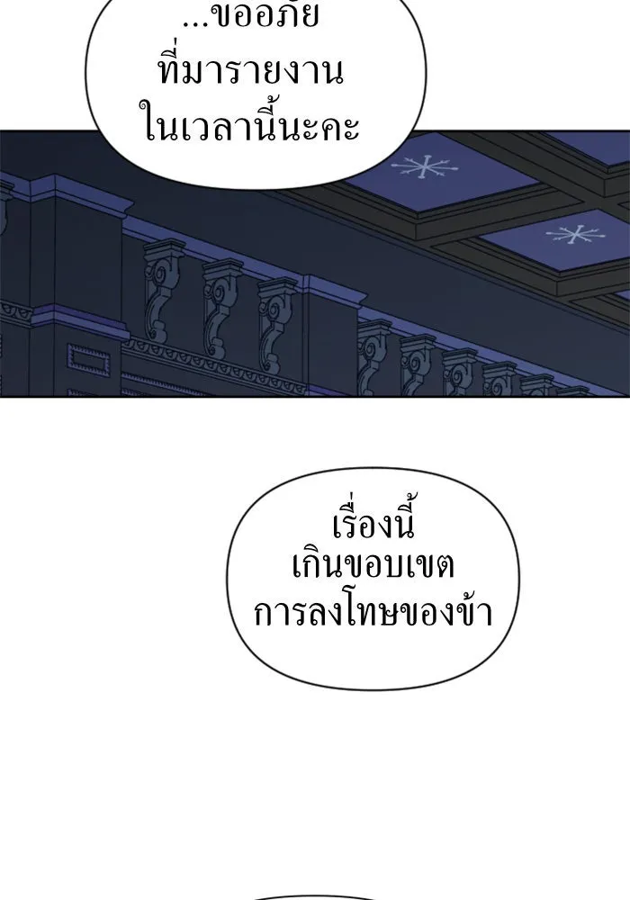 หน้า 125
