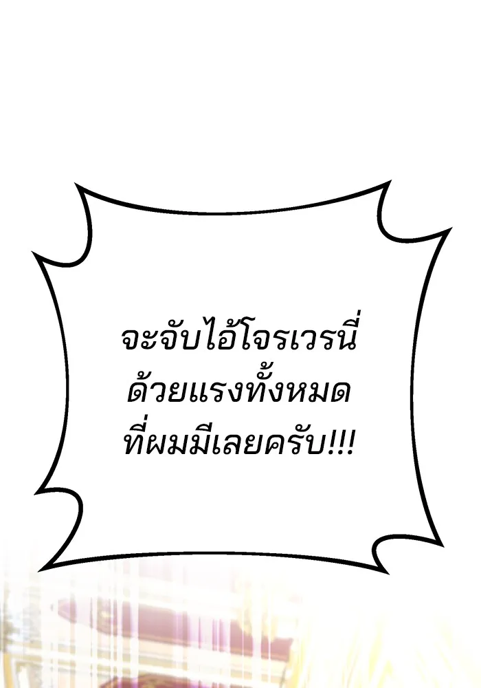 หน้า 118