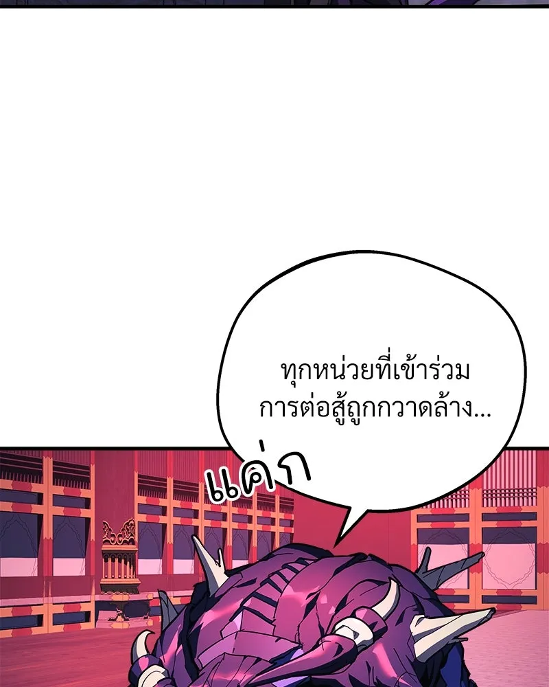 หน้า 115