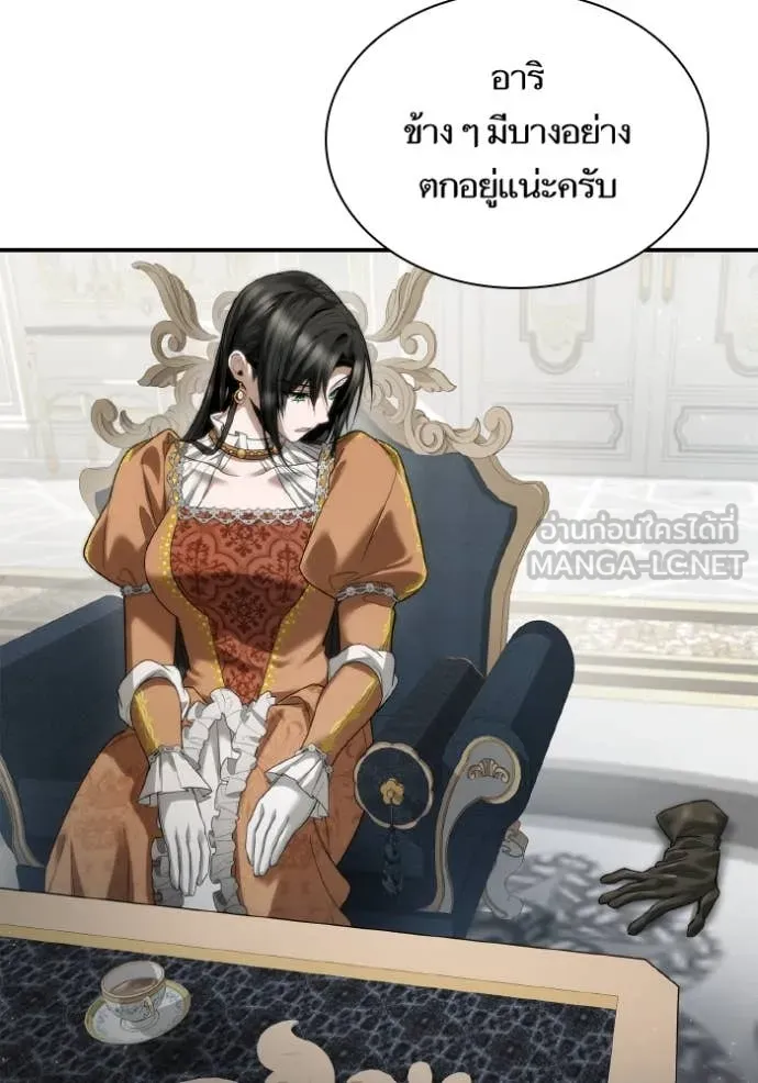 หน้า 115