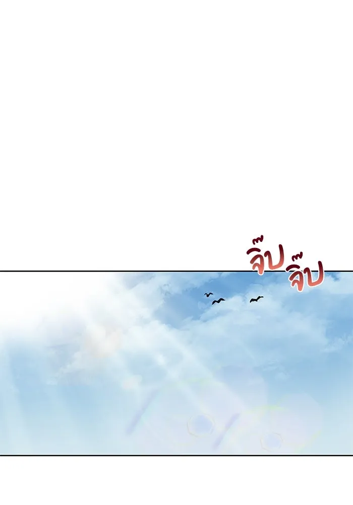 หน้า 136