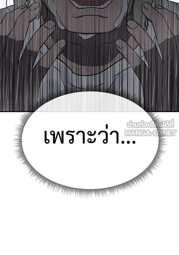 หน้า 168
