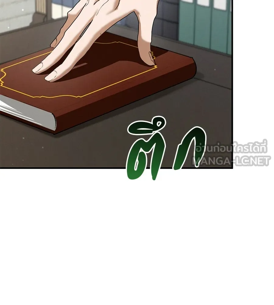 หน้า 114