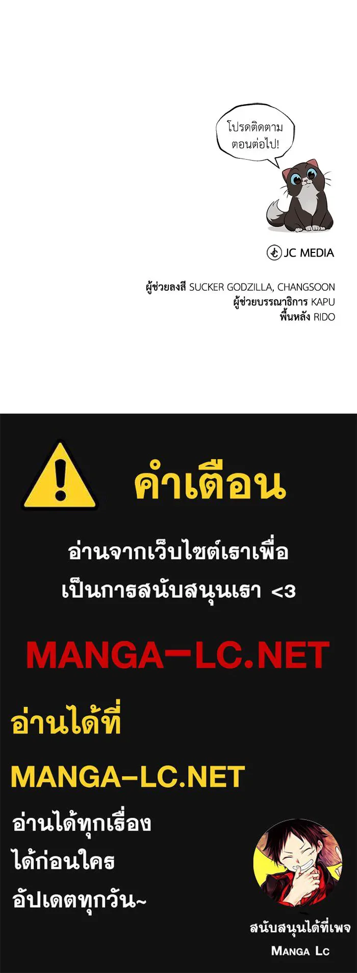 หน้า 118