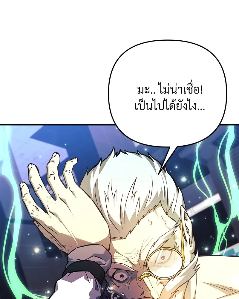 หน้า 152