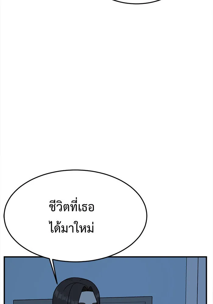 หน้า 160