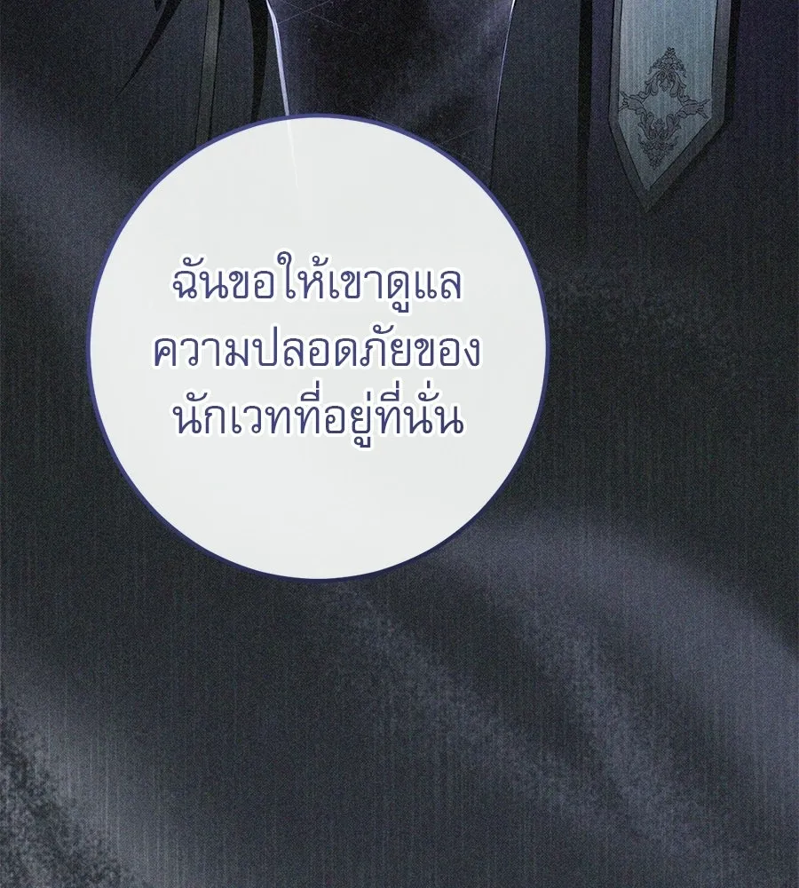 หน้า 91