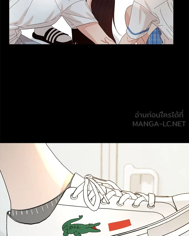 หน้า 108