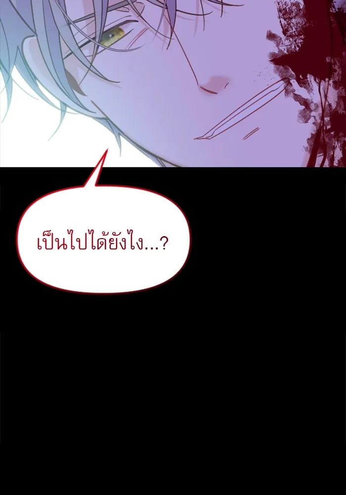 หน้า 127