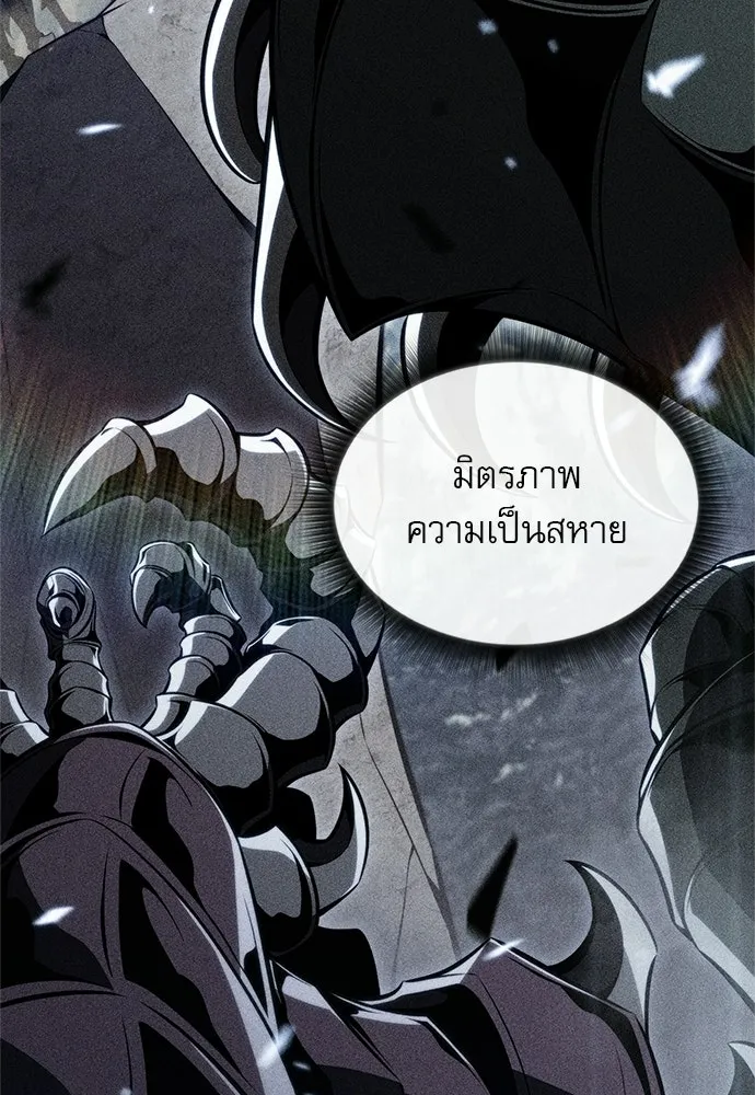 หน้า 116