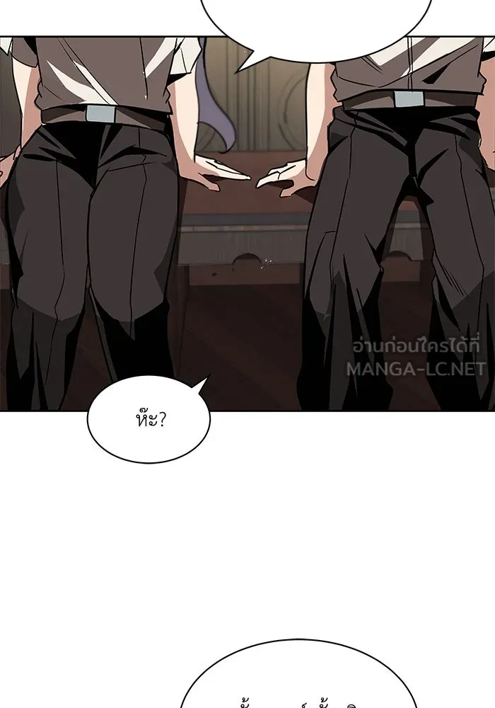 หน้า 102