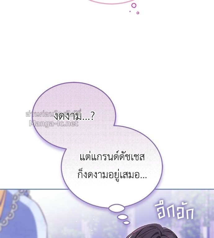 หน้า 91