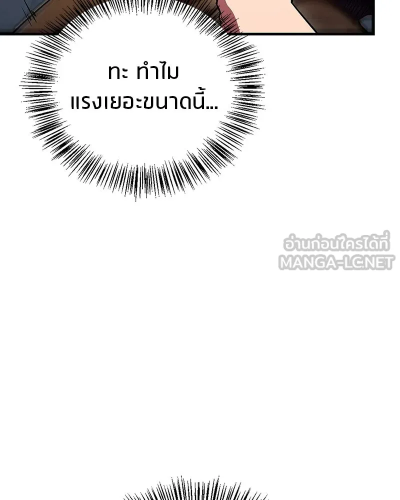 หน้า 90