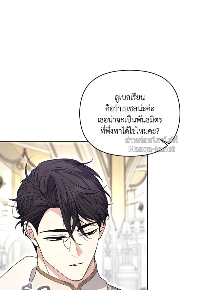 หน้า 59