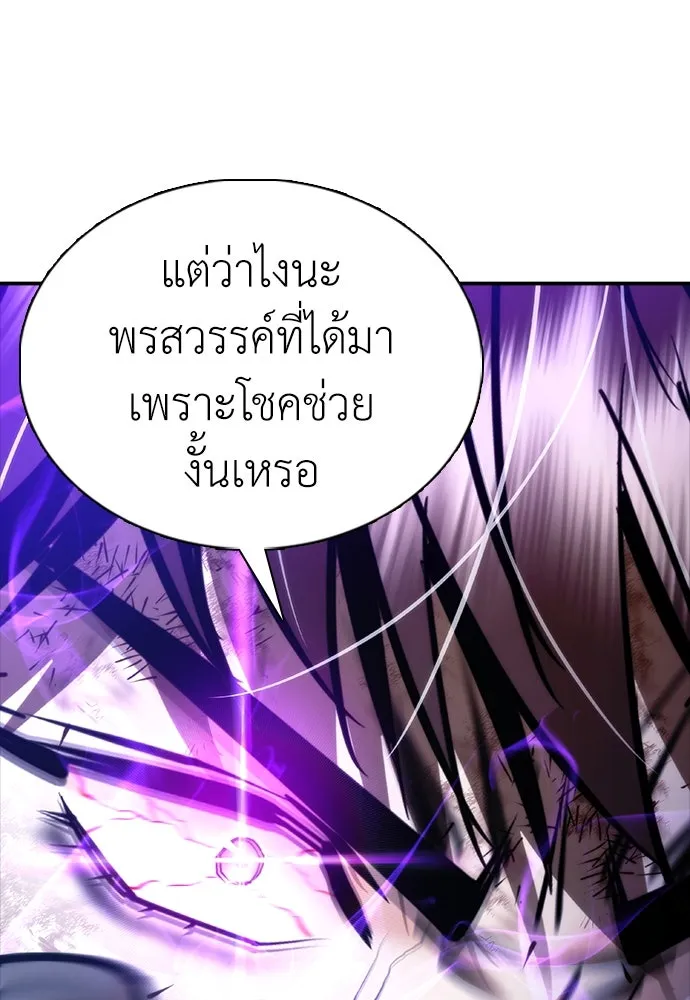 หน้า 169