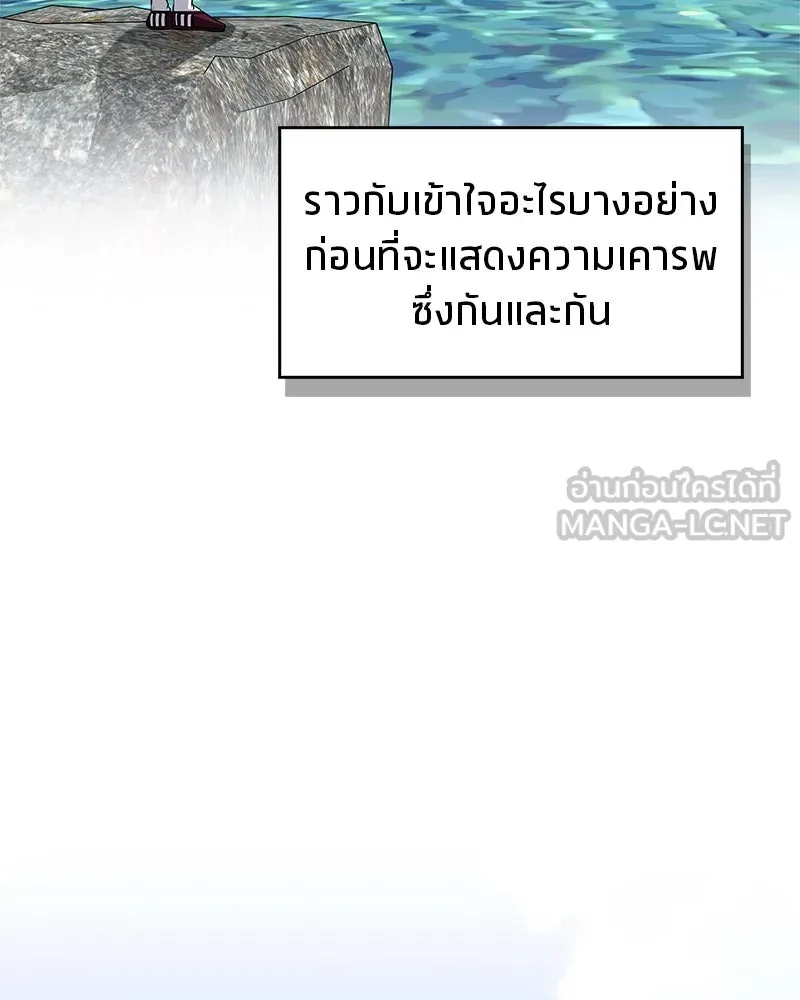 หน้า 129