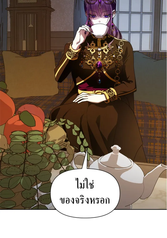 หน้า 95