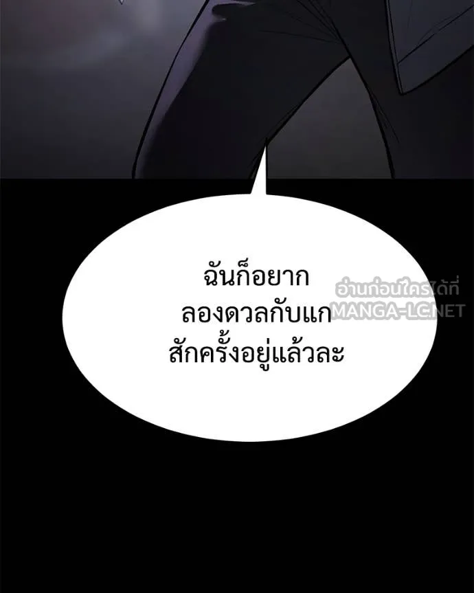 หน้า 224