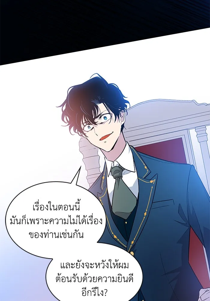 หน้า 73