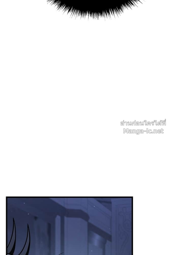 หน้า 203