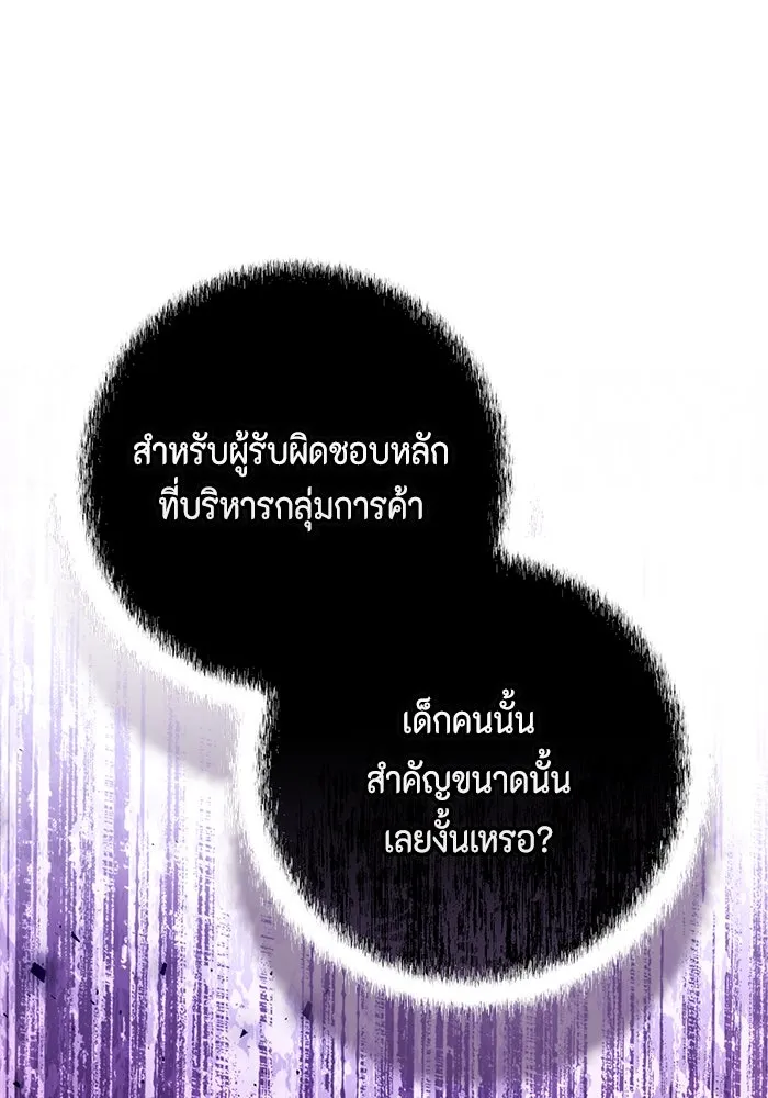 หน้า 115