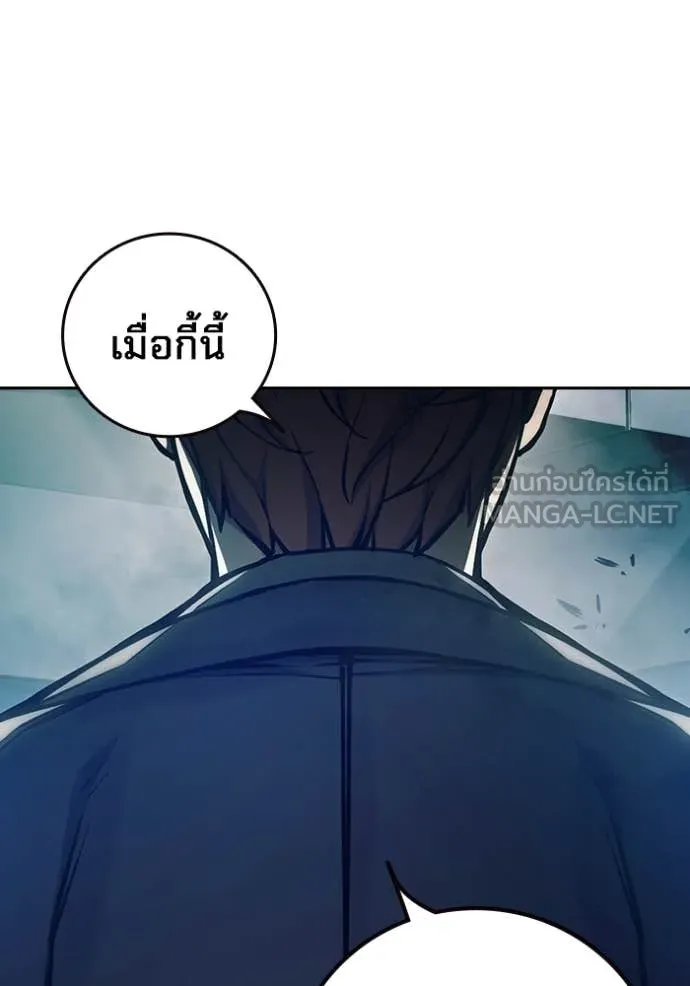 หน้า 214