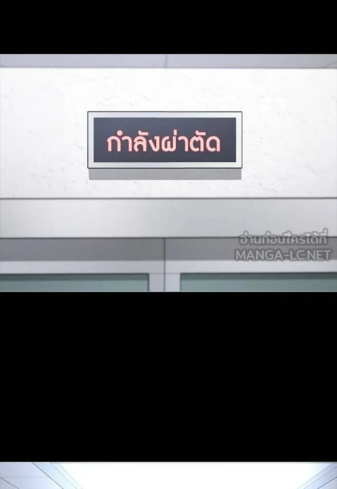 หน้า 90