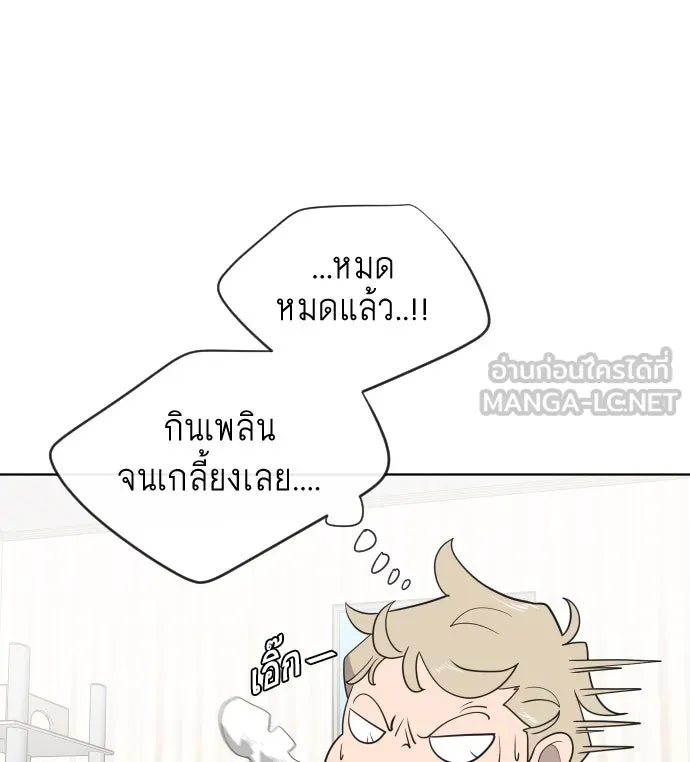 หน้า 78