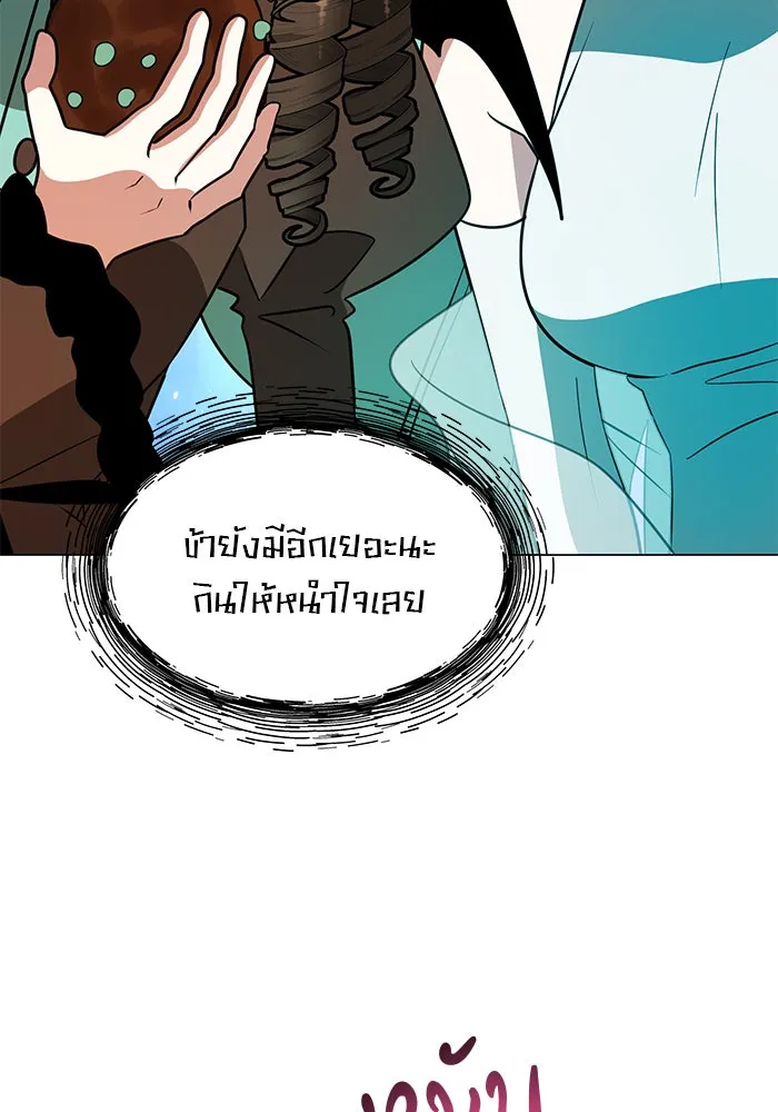 หน้า 85