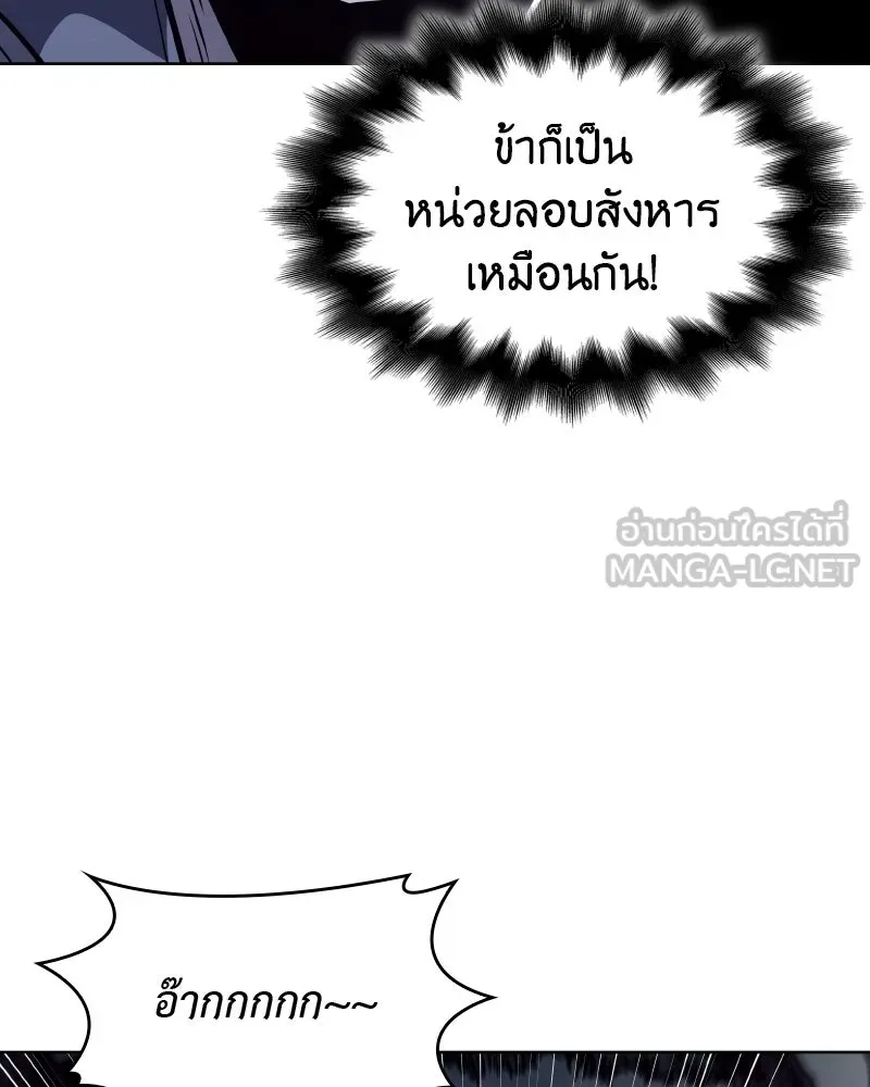 หน้า 126