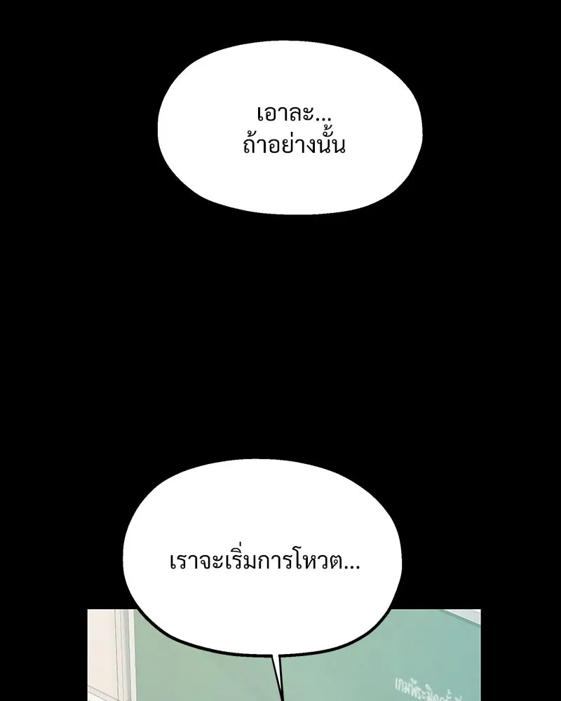 หน้า 127