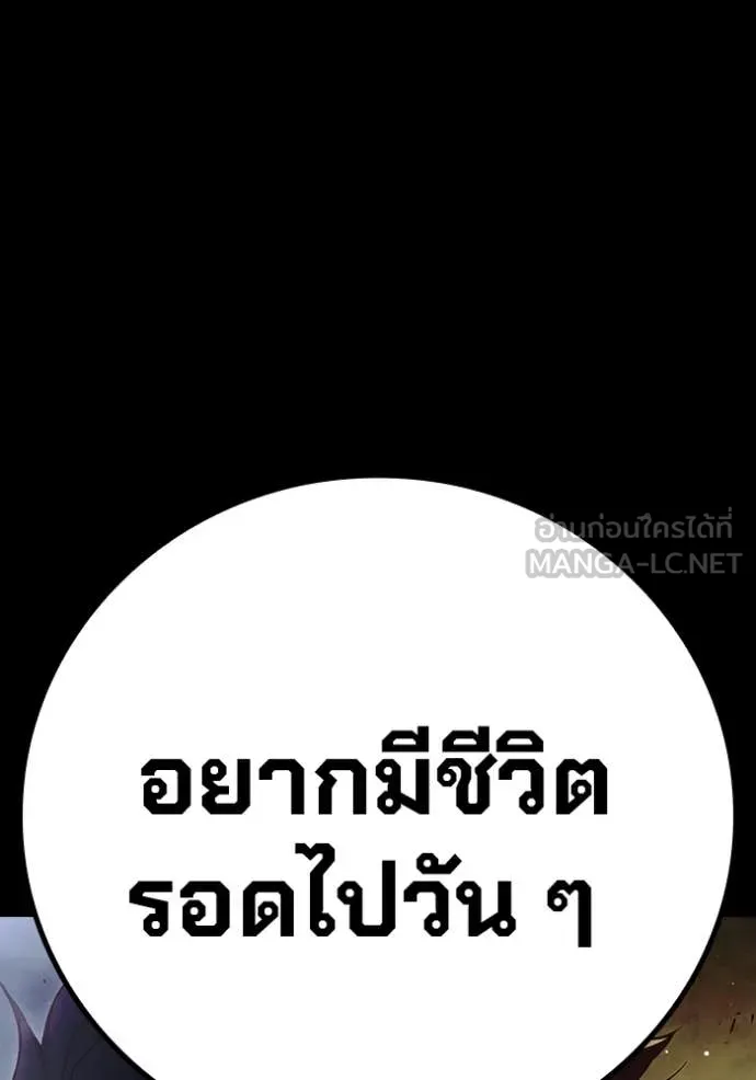 หน้า 177