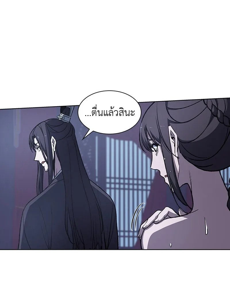 หน้า 124