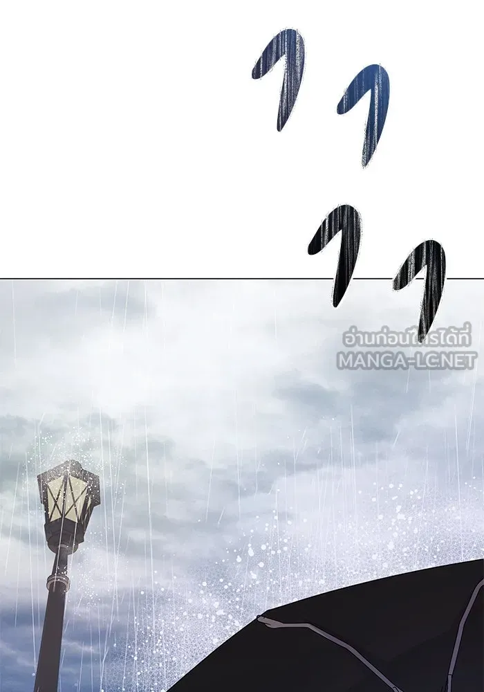 หน้า 111