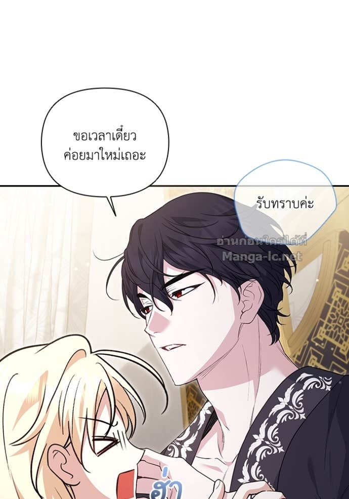 หน้า 71