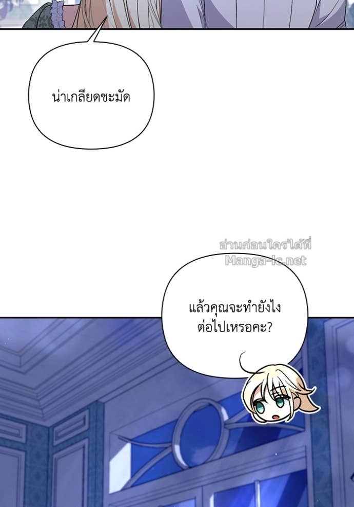 หน้า 98