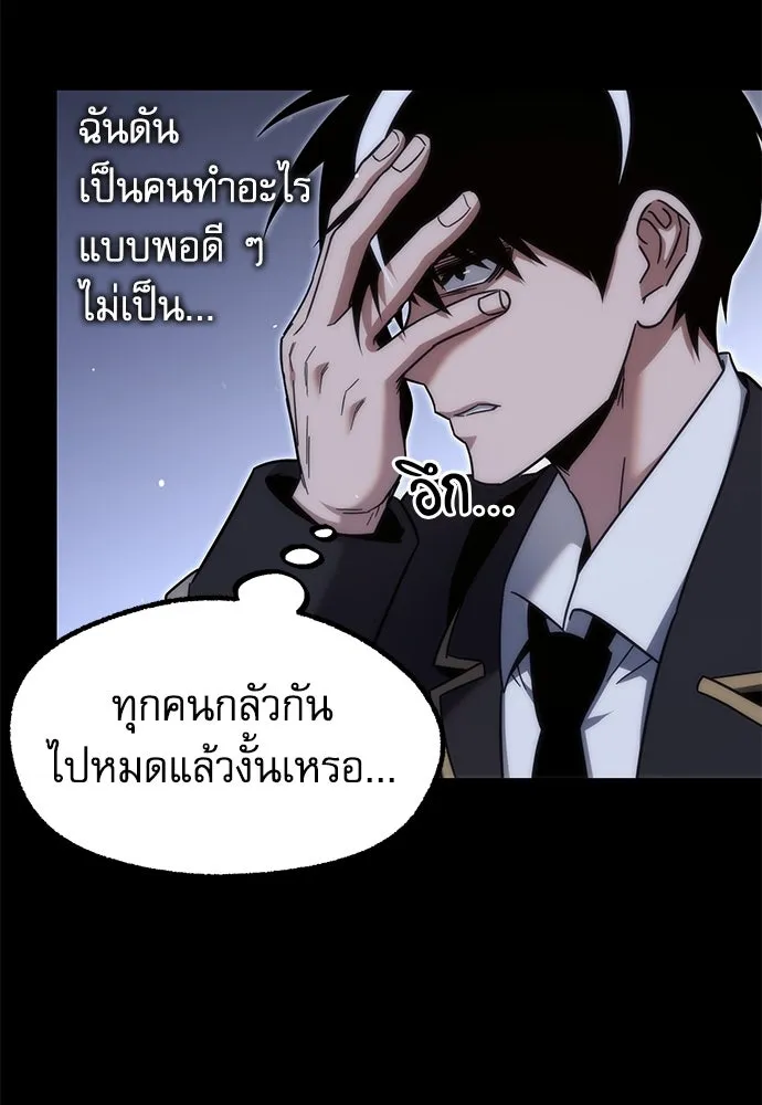 หน้า 127