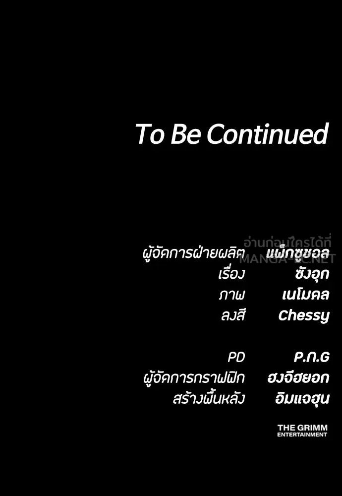 หน้า 162