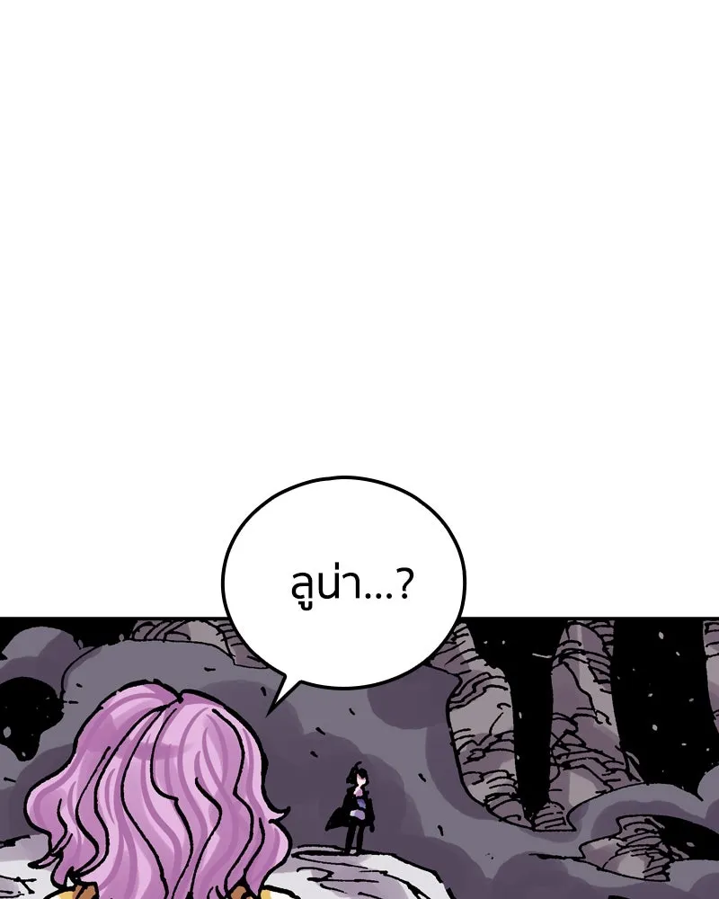 หน้า 107